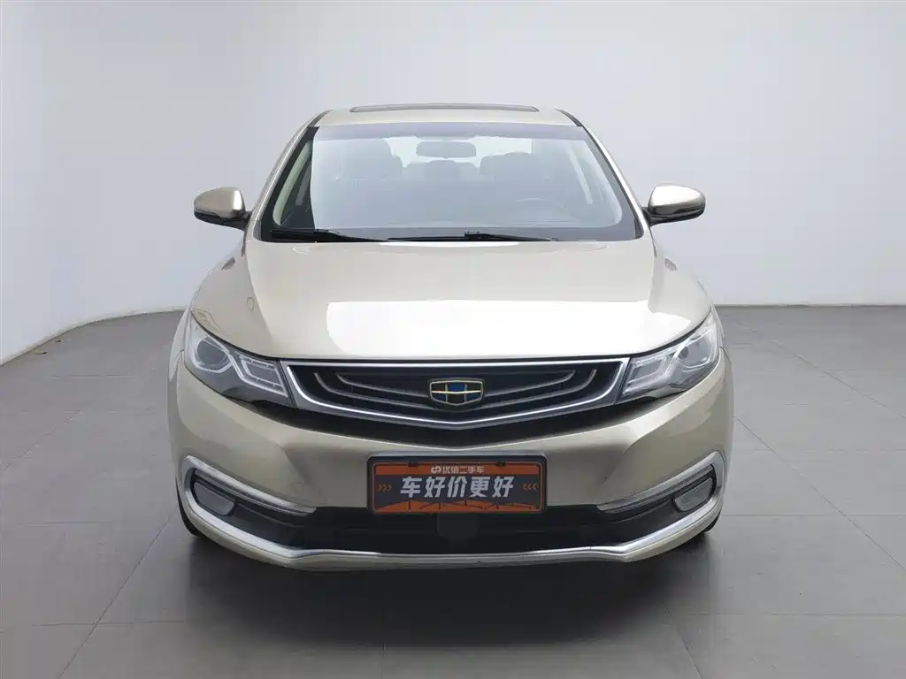 Emgrand GL 2017 1.3T DCT premium model купить на сайте DeffCars