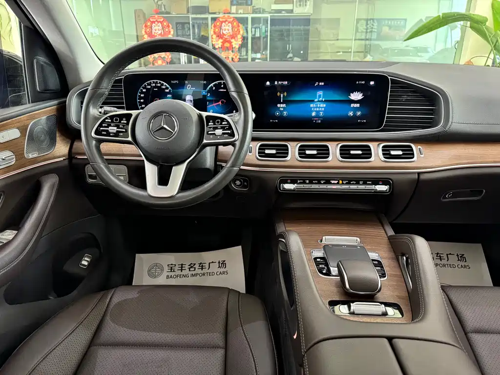 Mercedes-Benz GLE 2020 facelift GLE 350 4MATIC fashionable special edition купить на сайте DeffCars