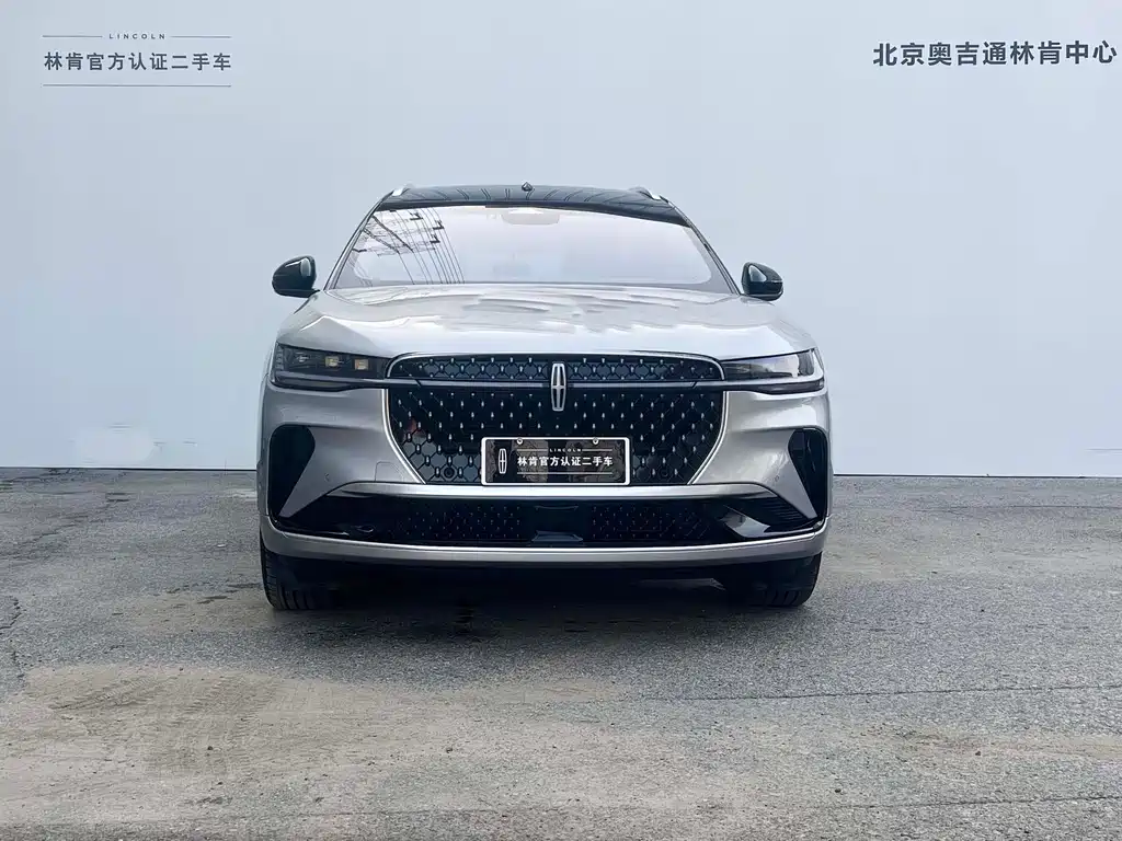 Voyager 2025 2.0T four-wheel drive presidential hybrid version купить на сайте DeffCars