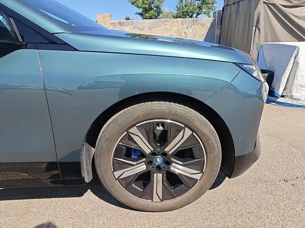 BMW iX 2023 xDrive40 купить на сайте DeffCars