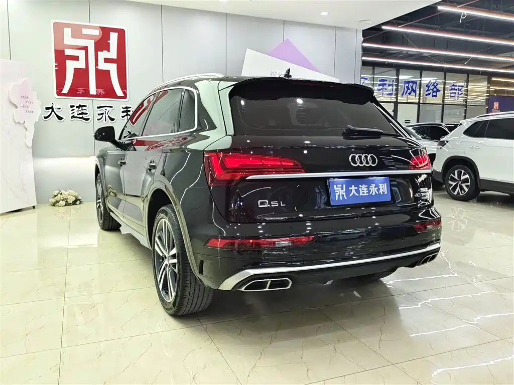 Audi Q5L 2022 40T fashionable and dynamic model купить на сайте DeffCars