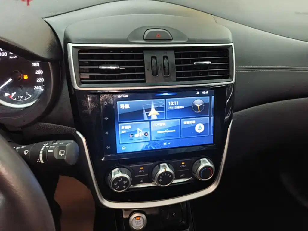 Tiida 2019 1.6L CVT Smart Travel Edition National VI купить на сайте DeffCars