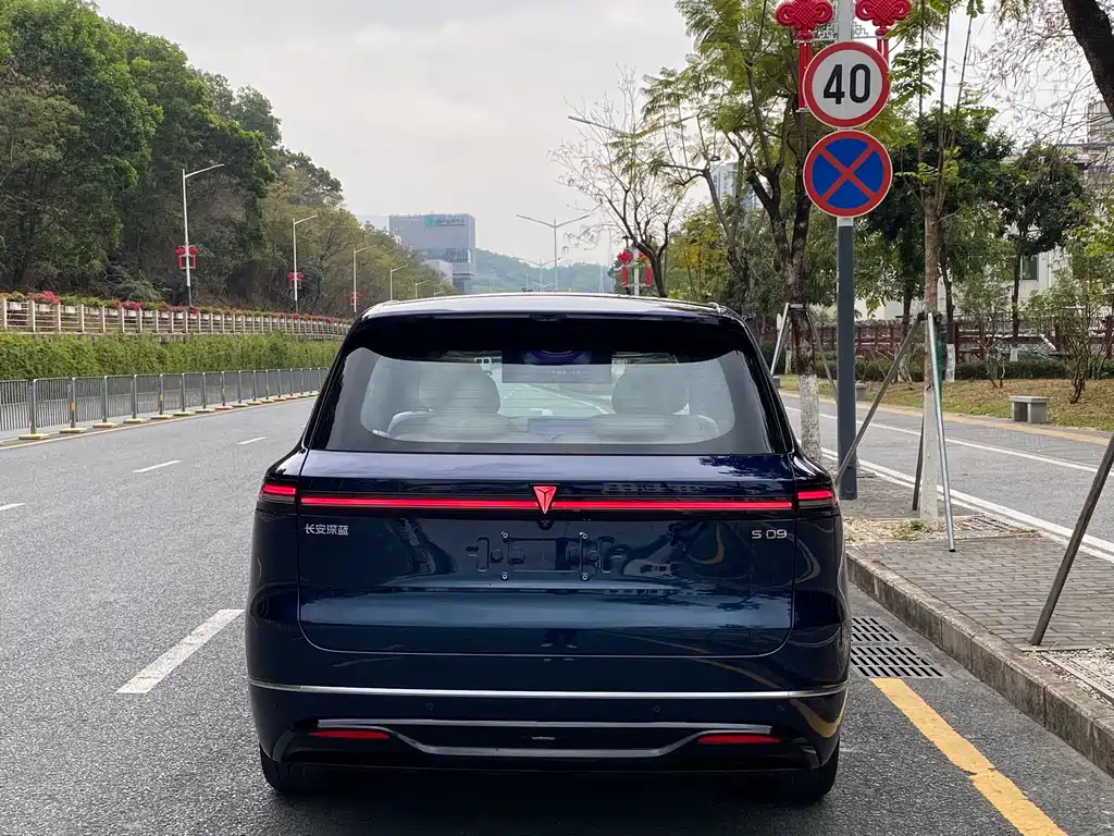 Dark Blue S09 2025 Rear Drive Ultra+ купить на сайте DeffCars