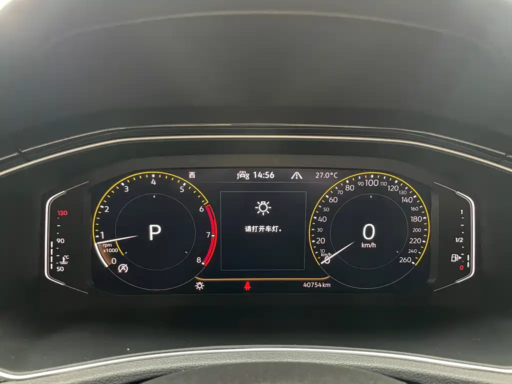 T-ROC 2021 facelift 280TSI DSG four-wheel drive luxury smart connected version купить на сайте DeffCars