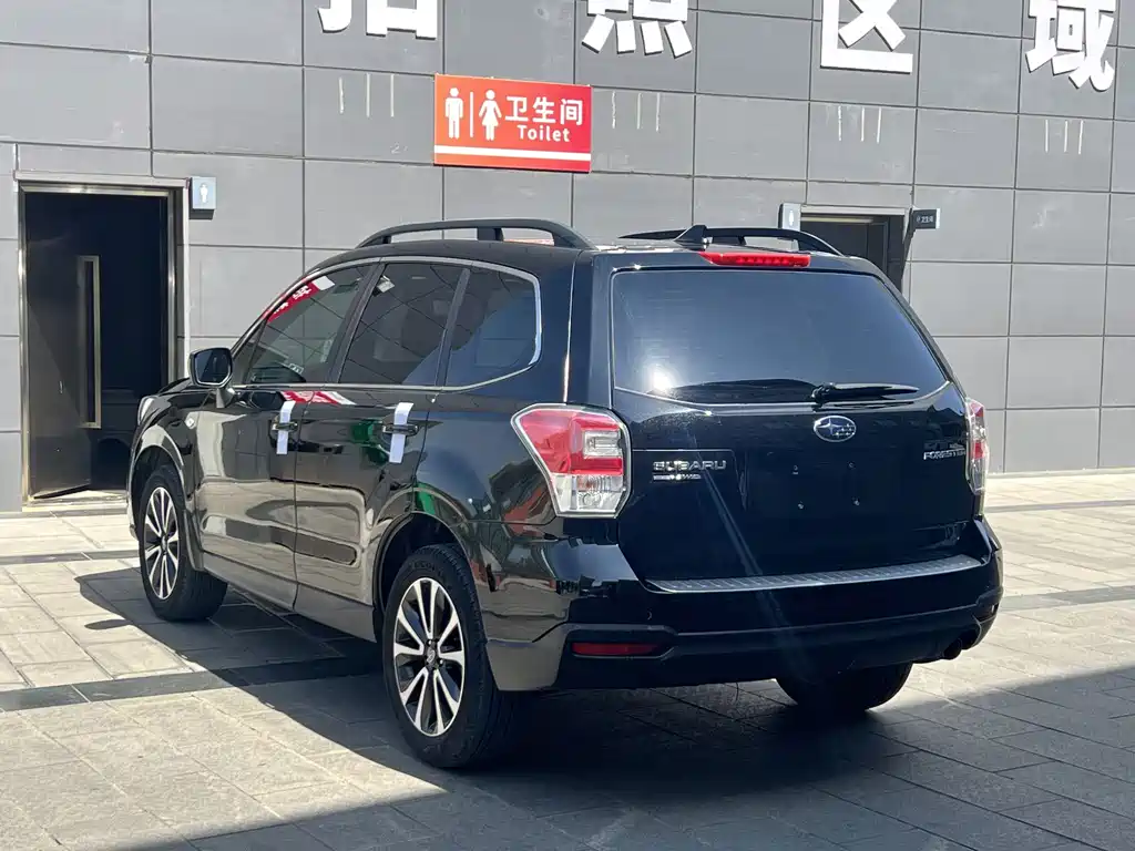 Forester 2018 2.0i Deluxe Navigation Edition купить на сайте DeffCars