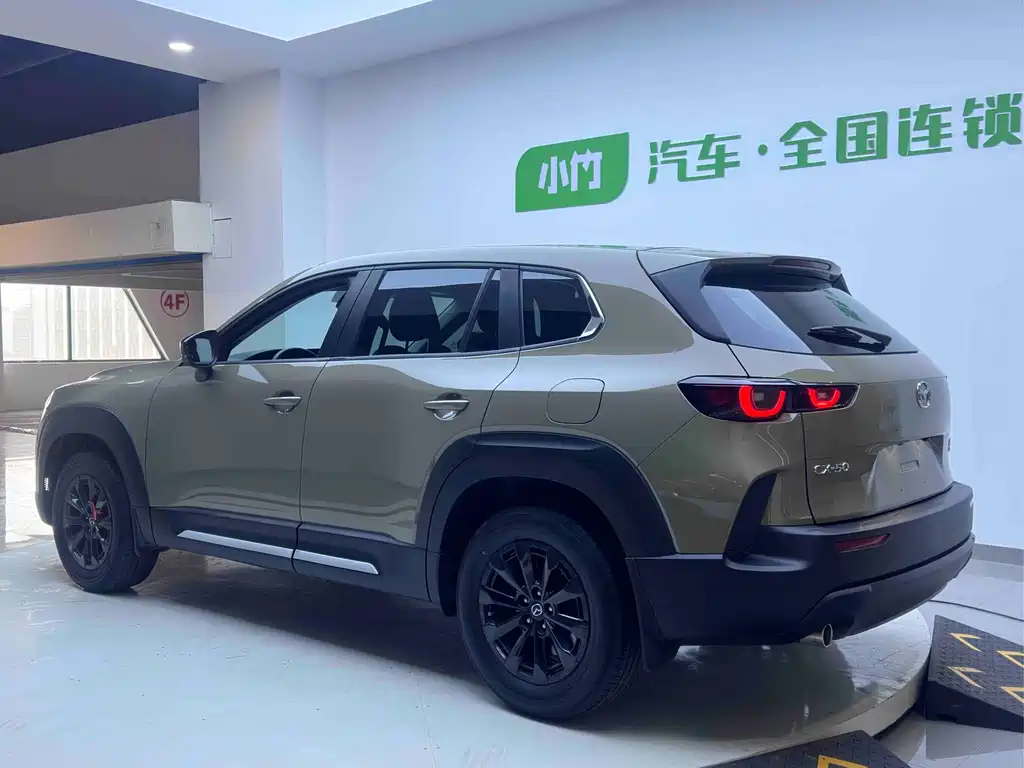 Mazda CX-50 Xingye 2023 2.0L Leading Edition купить на сайте DeffCars