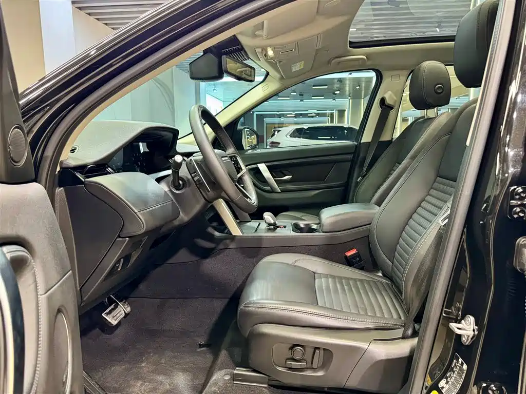 Discovery Sport 2024 Luxury Customized Edition купить на сайте DeffCars
