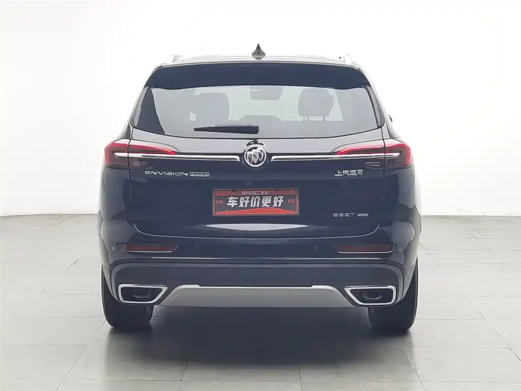 Envision Plus 2023 Envision Plus 652T five-seat four-wheel drive luxury model купить на сайте DeffCars