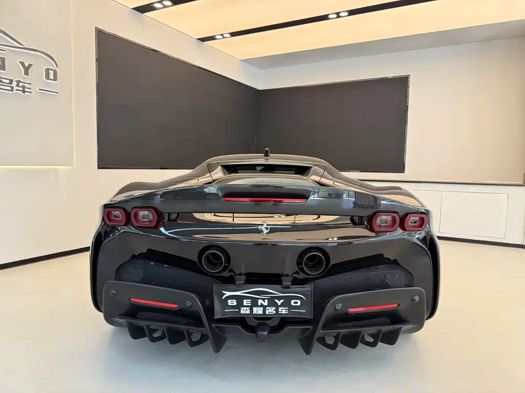 SF90 2020 3.9T V8 Stradale купить на сайте DeffCars