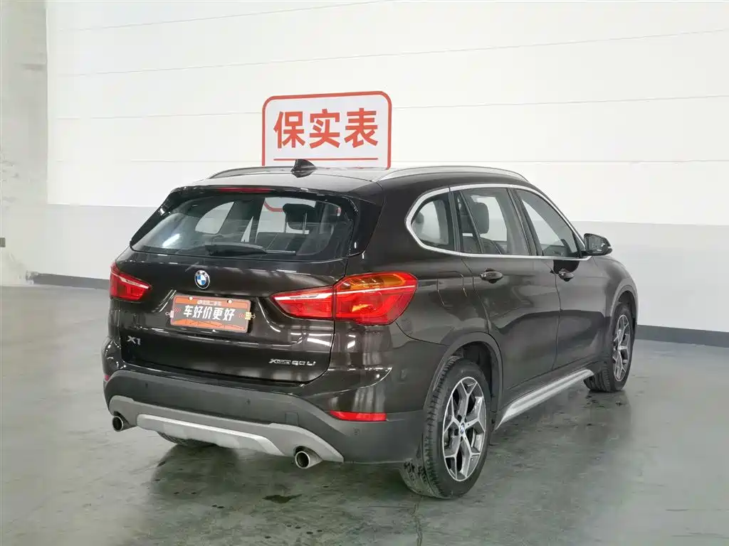 BMW X1 2019 xDrive20Li Exclusive Model купить на сайте DeffCars