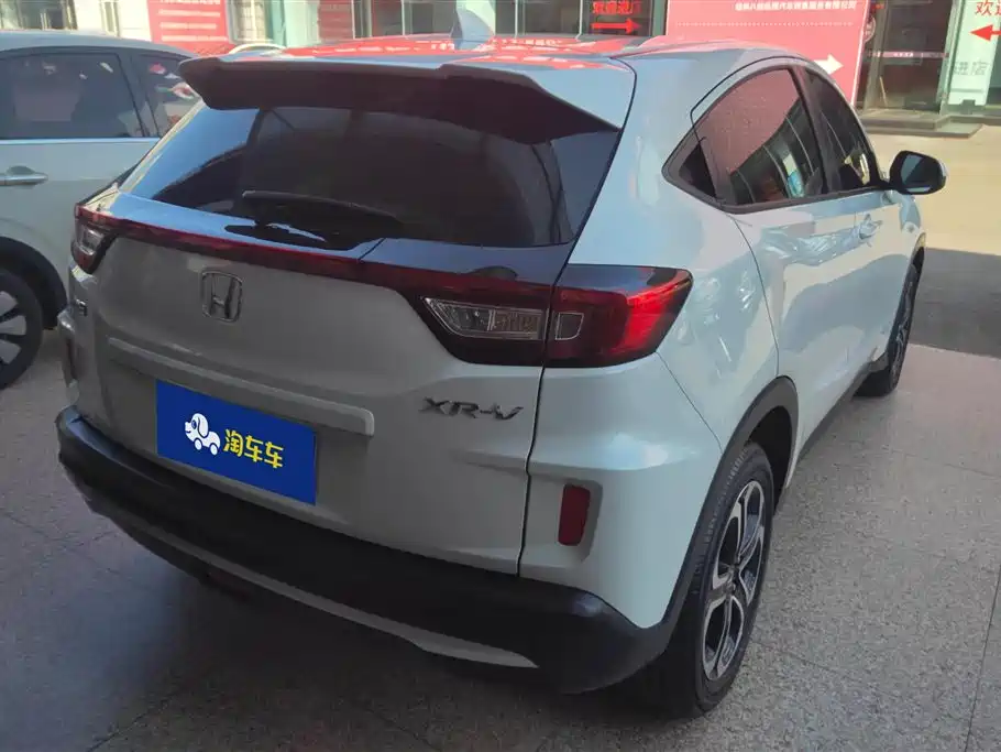 Honda XR-V 2021 1.5L CVT Classic Edition купить на сайте DeffCars