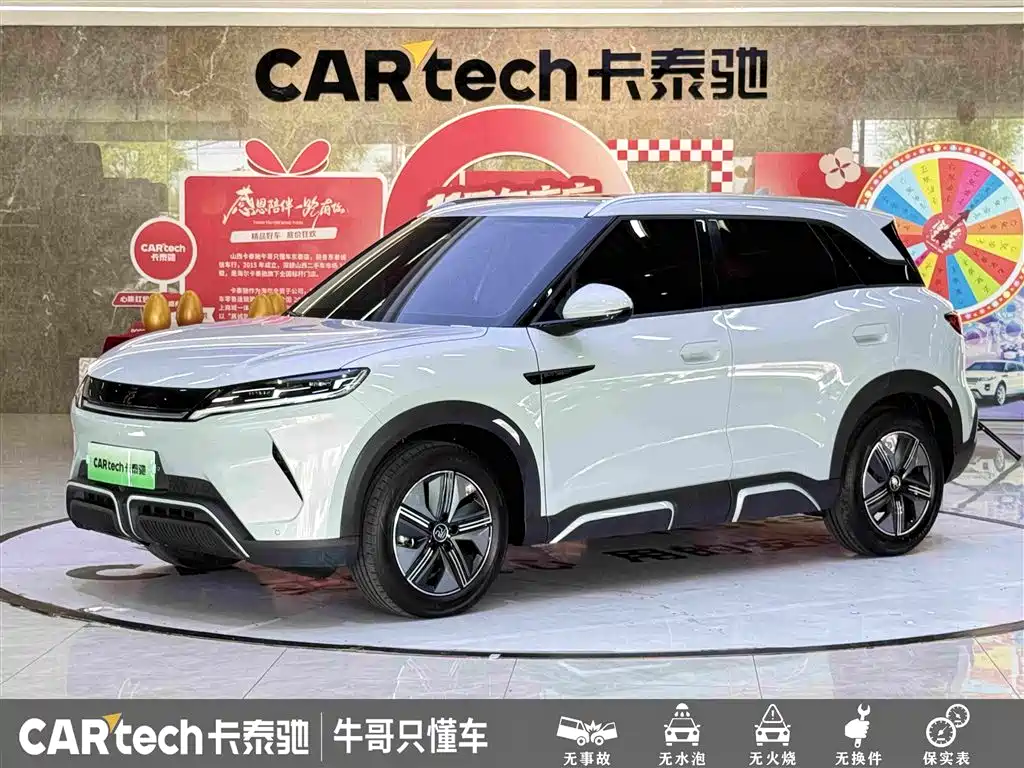 Yuan UP 2024 model 401KM transcendent type купить на сайте DeffCars