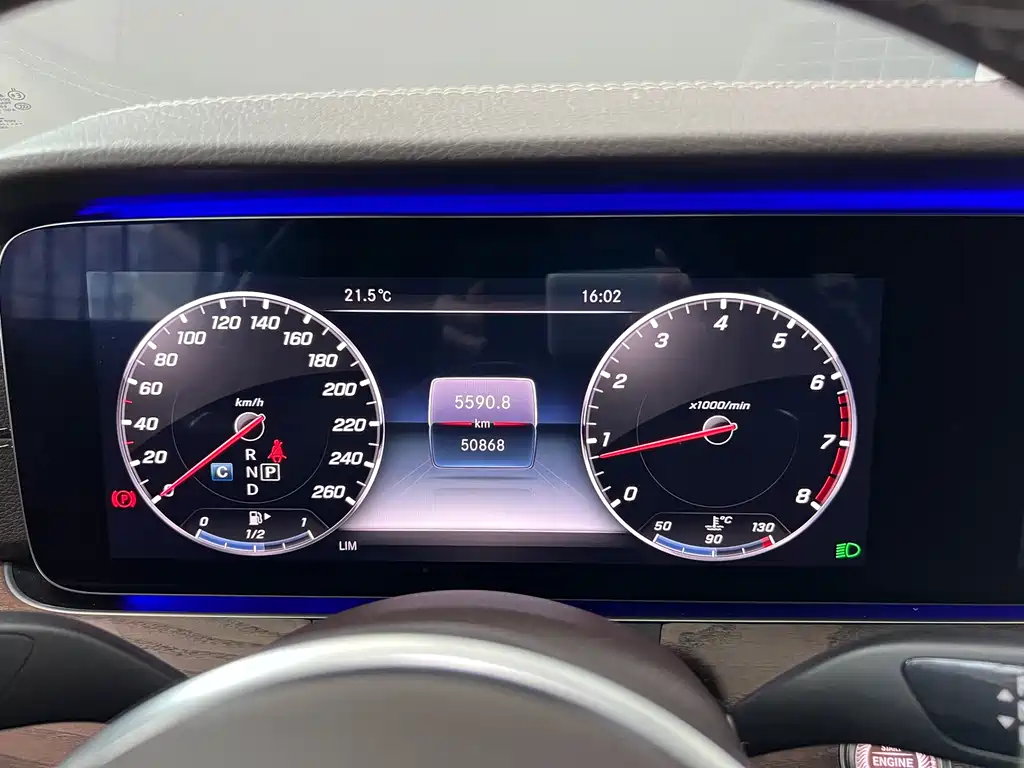 Mercedes-Benz E-Class 2020 Facelift E 300 L Special Edition купить на сайте DeffCars