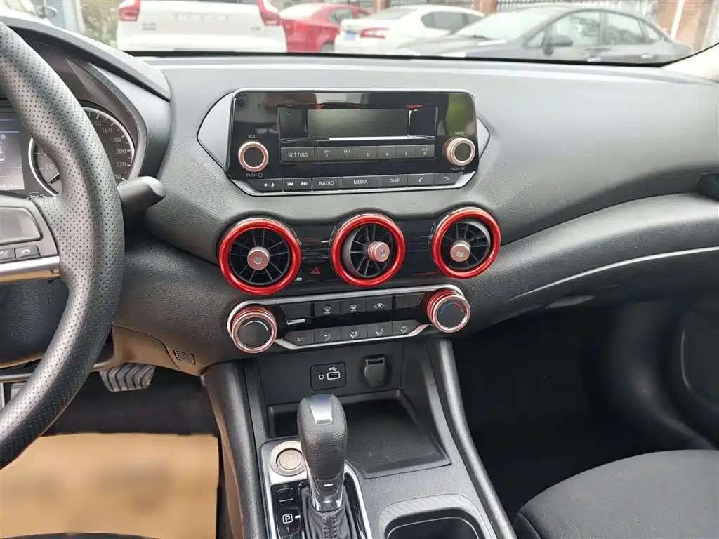 Sylphy 2020 1.6L XE CVT Comfort Edition купить на сайте DeffCars