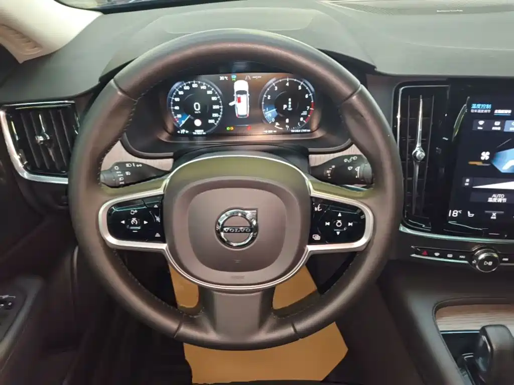 Volvo V90 2021 Cross Country B5 AWD Zhiyuan Edition купить на сайте DeffCars