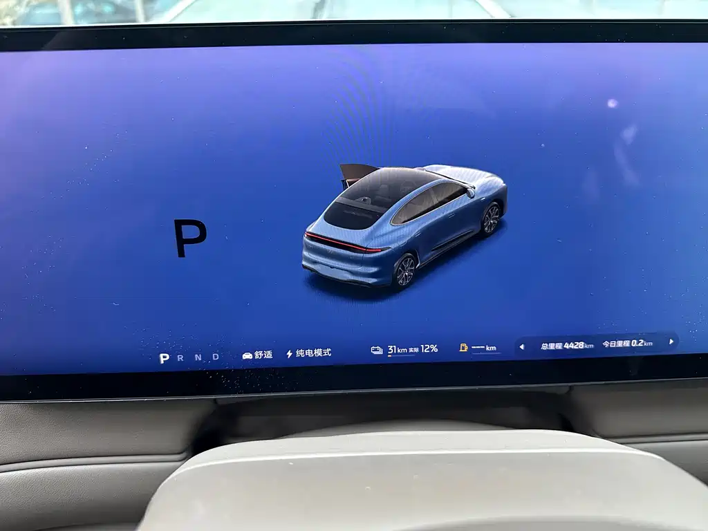 Zhiji LS6 2026 extended range 52 Max купить на сайте DeffCars