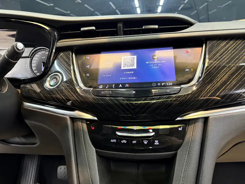 Cadillac XT6 2020 28T six-seat four-wheel drive luxury model купить на сайте DeffCars