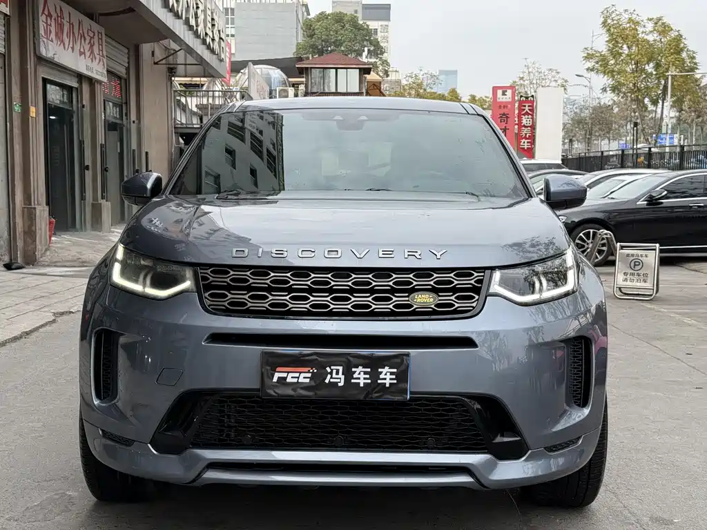 Discovery Sport 2020 249PS R-Dynamic Performance Edition купить на сайте DeffCars