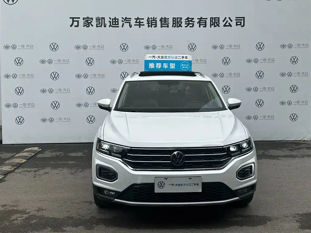 T-ROC 2020 280TSI DSG two-wheel drive comfort model купить на сайте DeffCars
