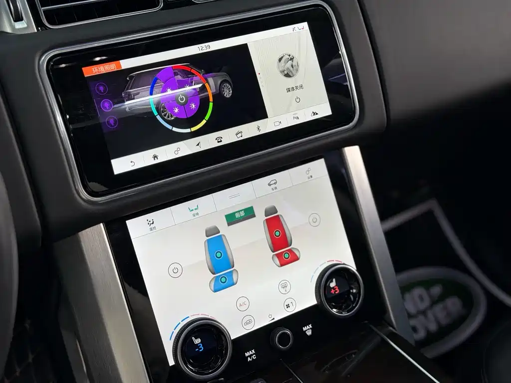 Range Rover 2020 3.0 L6 Legend Extended Edition купить на сайте DeffCars