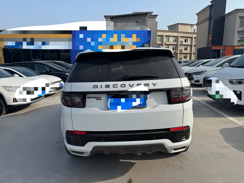 Discovery Sport 2022 249PS R-Dynamic S Performance Edition 5-seater купить на сайте DeffCars