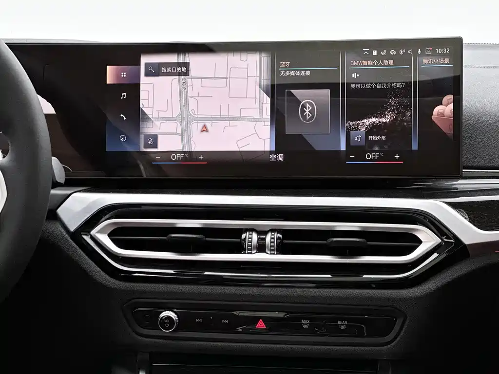 BMW 3 Series 2023 325Li M Sports Package купить на сайте DeffCars