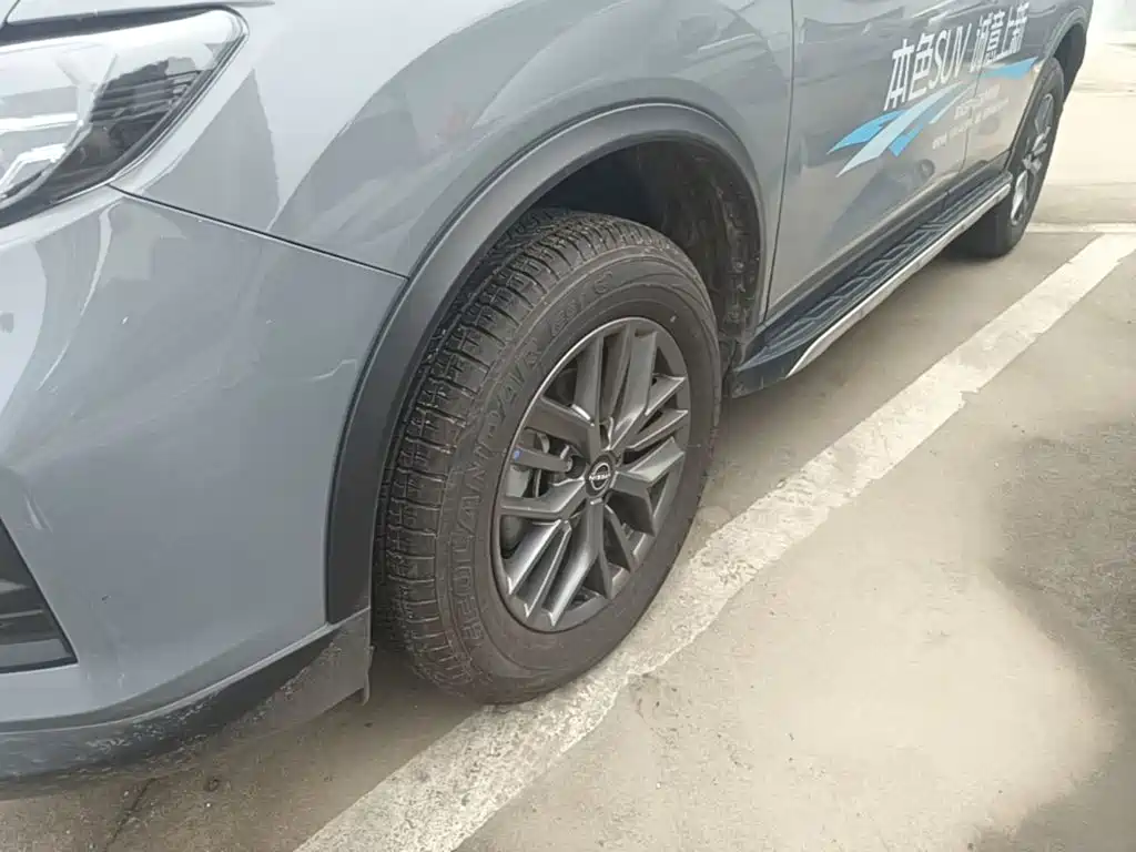 X-Trail 2025 Honor 2.0L Two-wheel Drive Leading Edition купить на сайте DeffCars