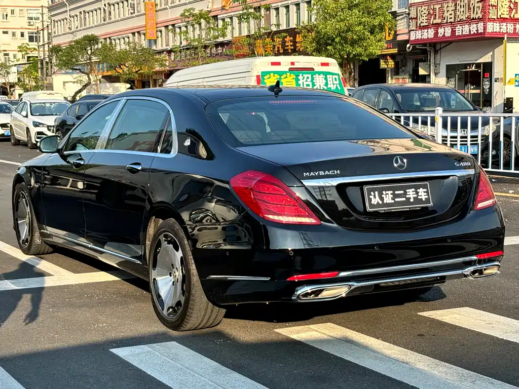 Maybach S-Class 2015 S 400 4MATIC купить на сайте DeffCars