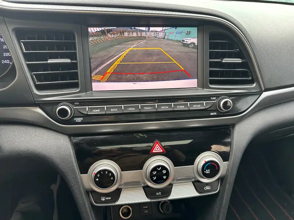Lingdong 2020 1.5L CVT Zhixuan Elite Type купить на сайте DeffCars