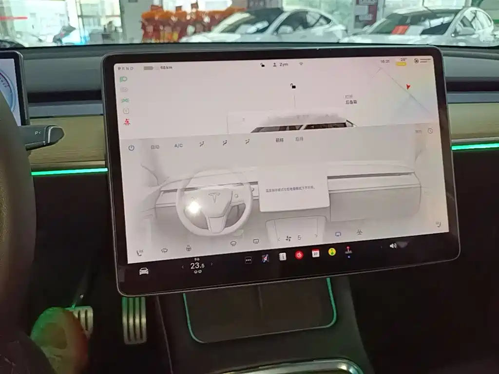 Model Y 2021 Performance high-performance all-wheel drive version купить на сайте DeffCars