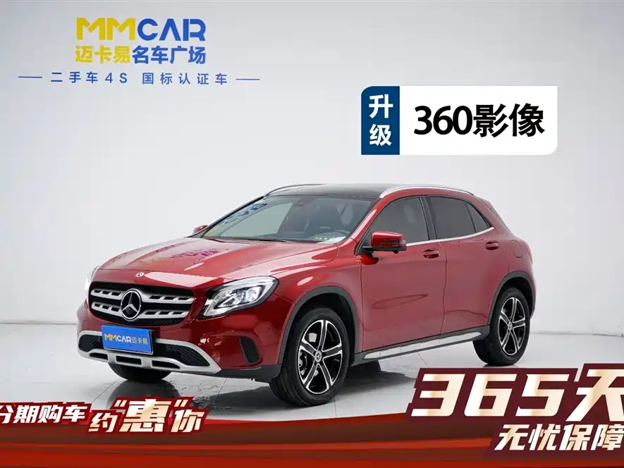 Mercedes-Benz GLA 2018 GLA 200 Fashion Model купить на сайте DeffCars