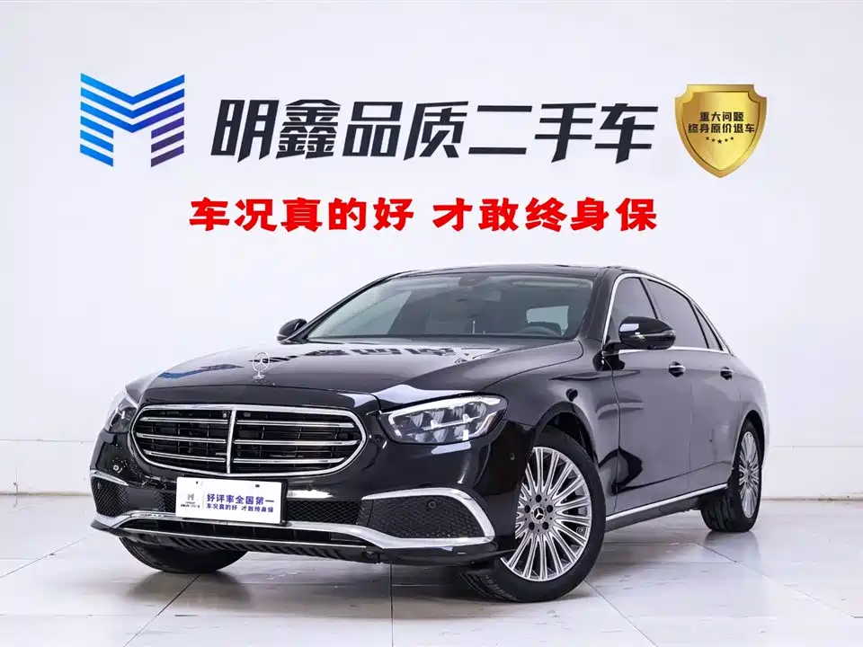 Mercedes-Benz E-Class 2022 Model 2 E 300 L Luxury Model купить на сайте DeffCars