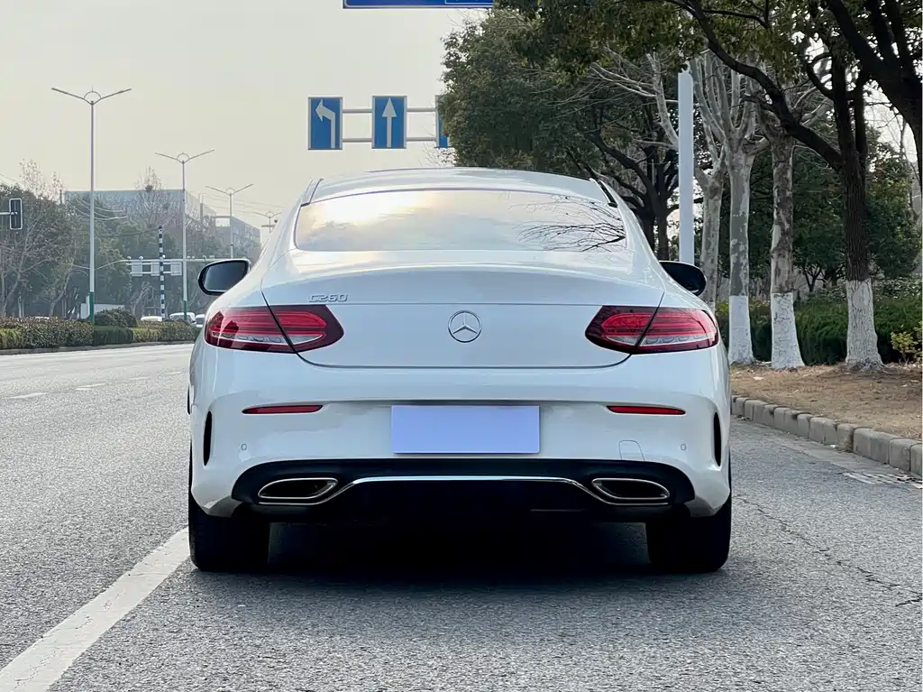 Mercedes-Benz C-Class Imported 2021 C 260 Coupe купить на сайте DeffCars