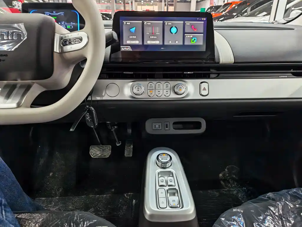Changan Lumin 2026 Treasure Edition 205km Kuaimi Ningde купить на сайте DeffCars