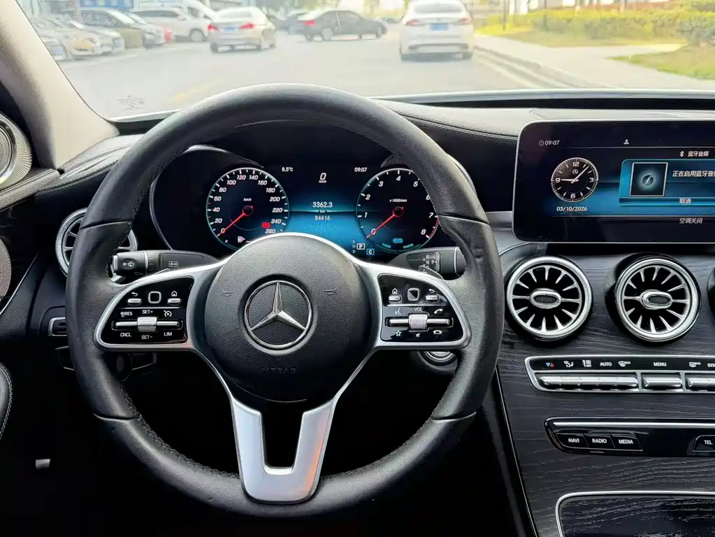 Mercedes-Benz C-Class 2019 C 260 L Sports Edition купить на сайте DeffCars