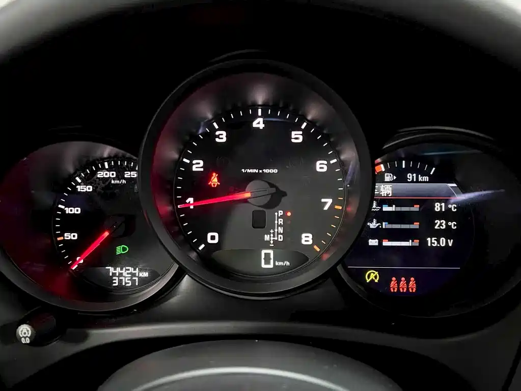 Macan 2021 Macan 2.0T купить на сайте DeffCars
