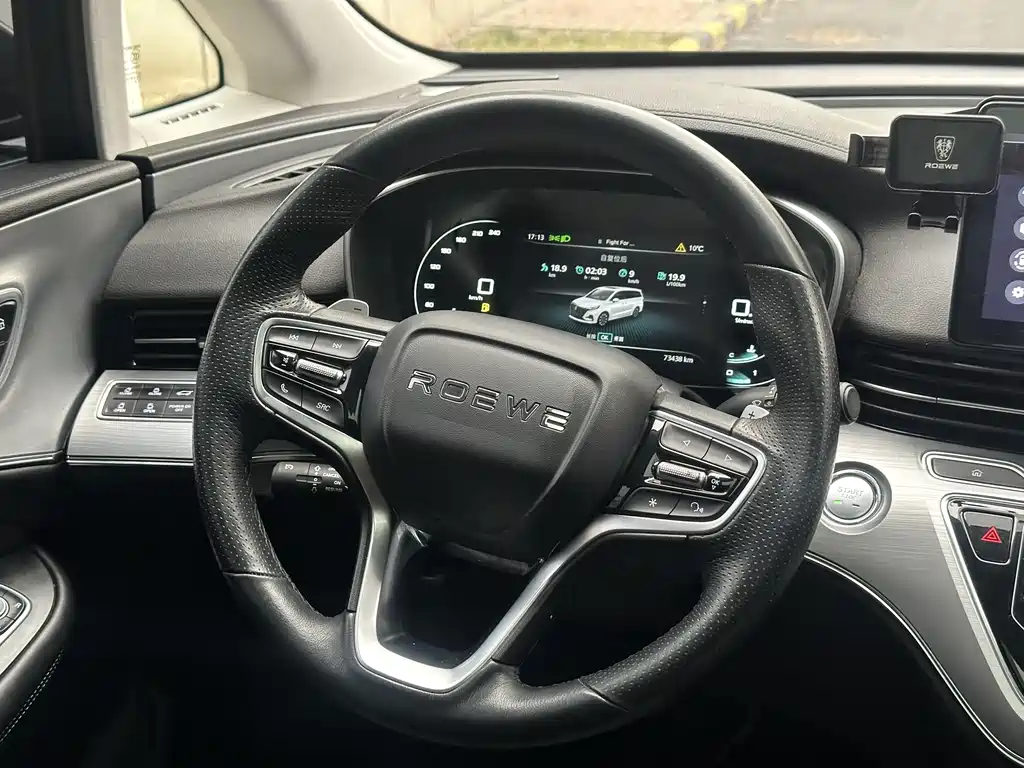 Roewe iMAX8 2022 400TGI Gathering Edition купить на сайте DeffCars