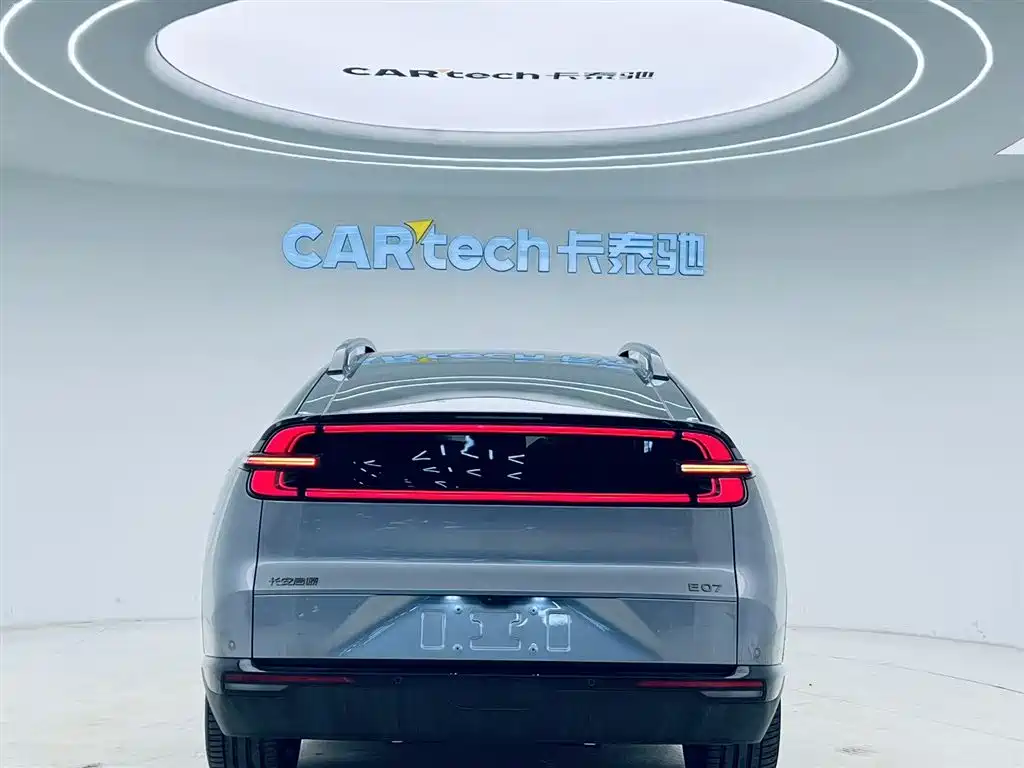 Changan Qiyuan E07 2025 pure electric four-wheel drive 90kWh Dacheng version купить на сайте DeffCars