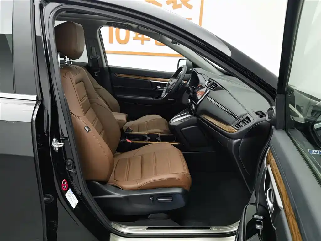 Honda CR-V 2019 Rui·Hybrid 2.0L 2WD Clean Edition National V купить на сайте DeffCars