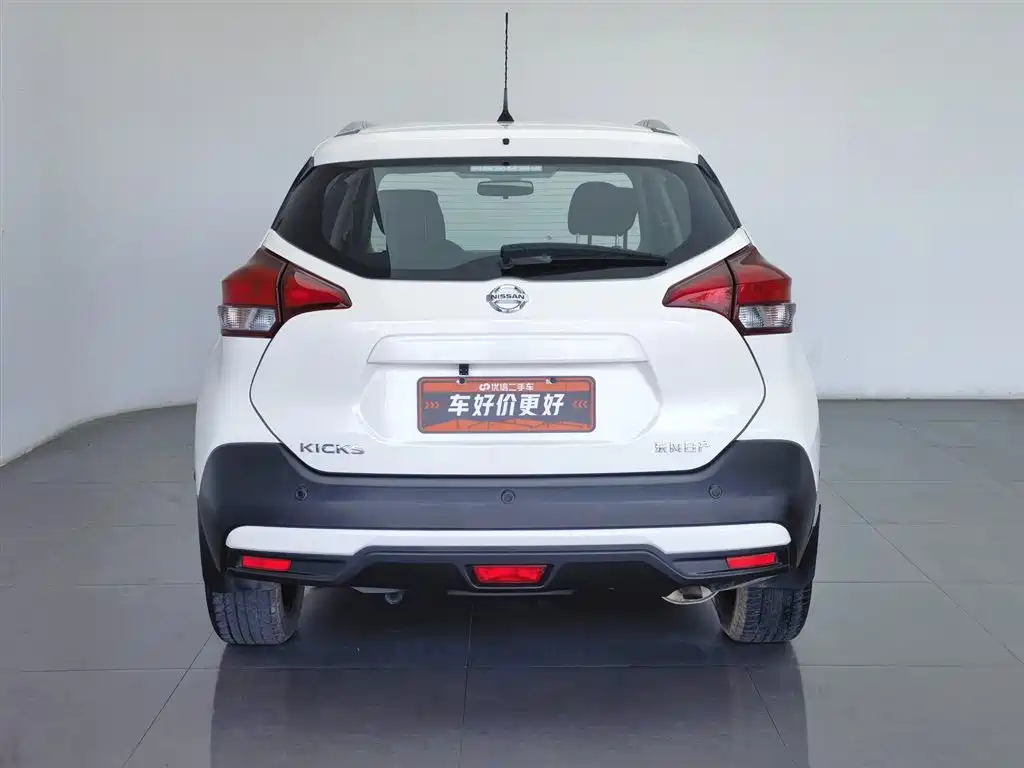 Jinke 2021 1.5L XL CVT Cool Edition купить на сайте DeffCars