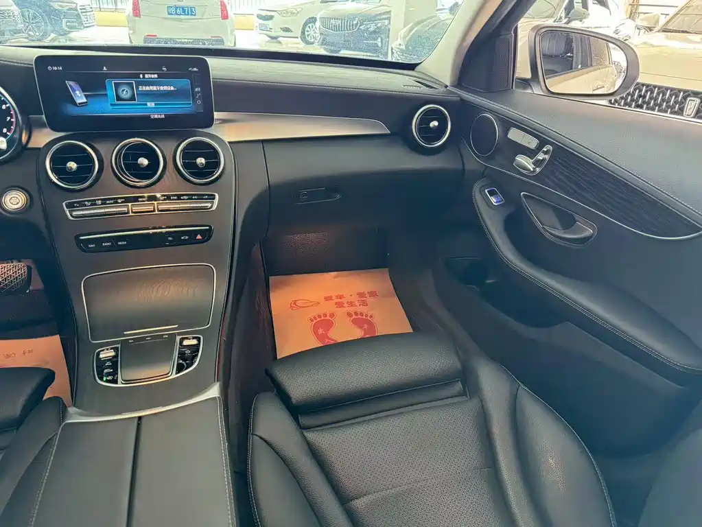 Mercedes-Benz C-Class 2020 C 260 L Sports Edition купить на сайте DeffCars