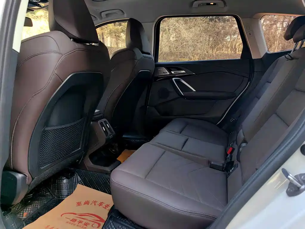 BMW X1 2024 sDrive25Li M Sports Package купить на сайте DeffCars