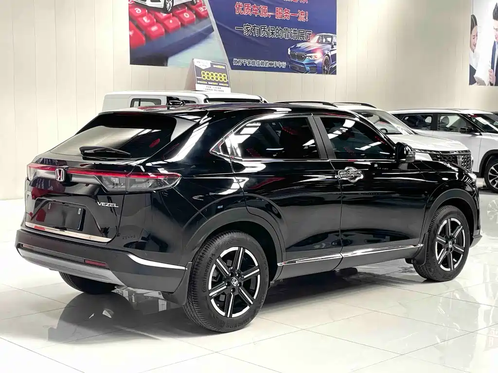 Binzhi 2023 1.5L CVT technology version купить на сайте DeffCars