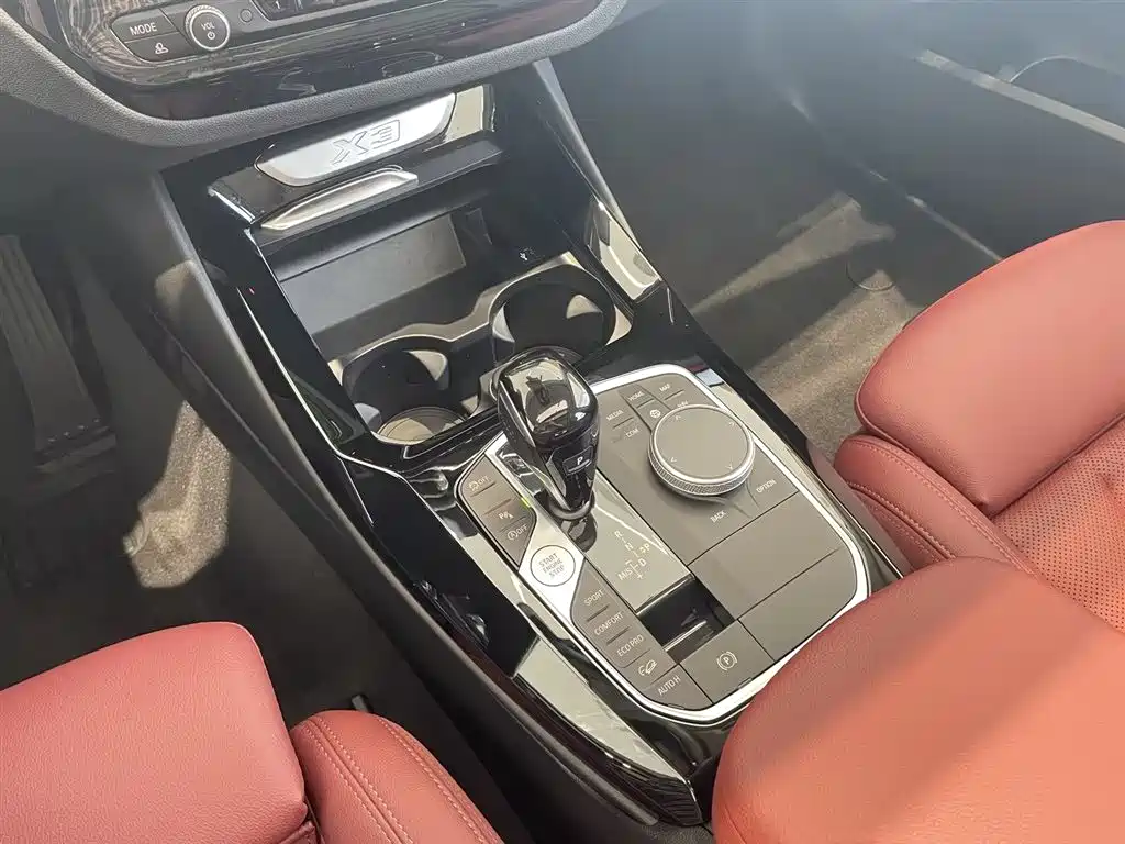 BMW X3 2023 xDrive25i M Sports Package купить на сайте DeffCars