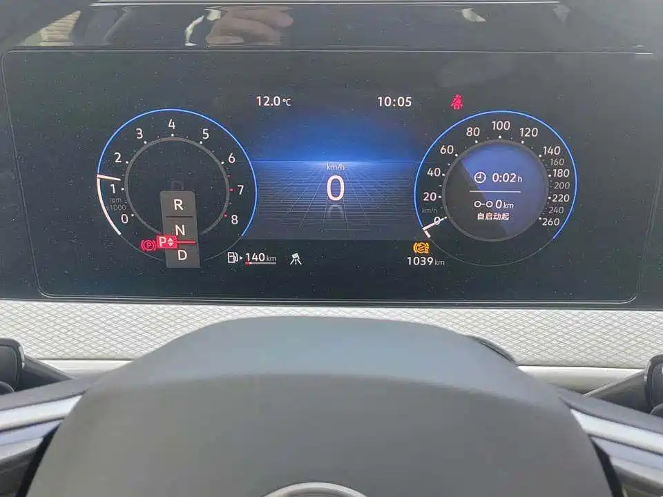 Lanxun 2024 model facelift 380TSI four-wheel drive R-Line cruising public model купить на сайте DeffCars