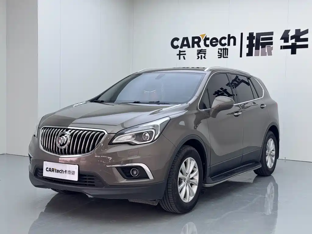 Encore Plus 2017 28T four-wheel drive elite model купить на сайте DeffCars