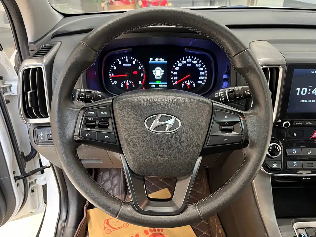 Beijing Hyundai ix35 2020 2.0L automatic two-wheel drive Zhiyong·Enjoy Edition купить на сайте DeffCars