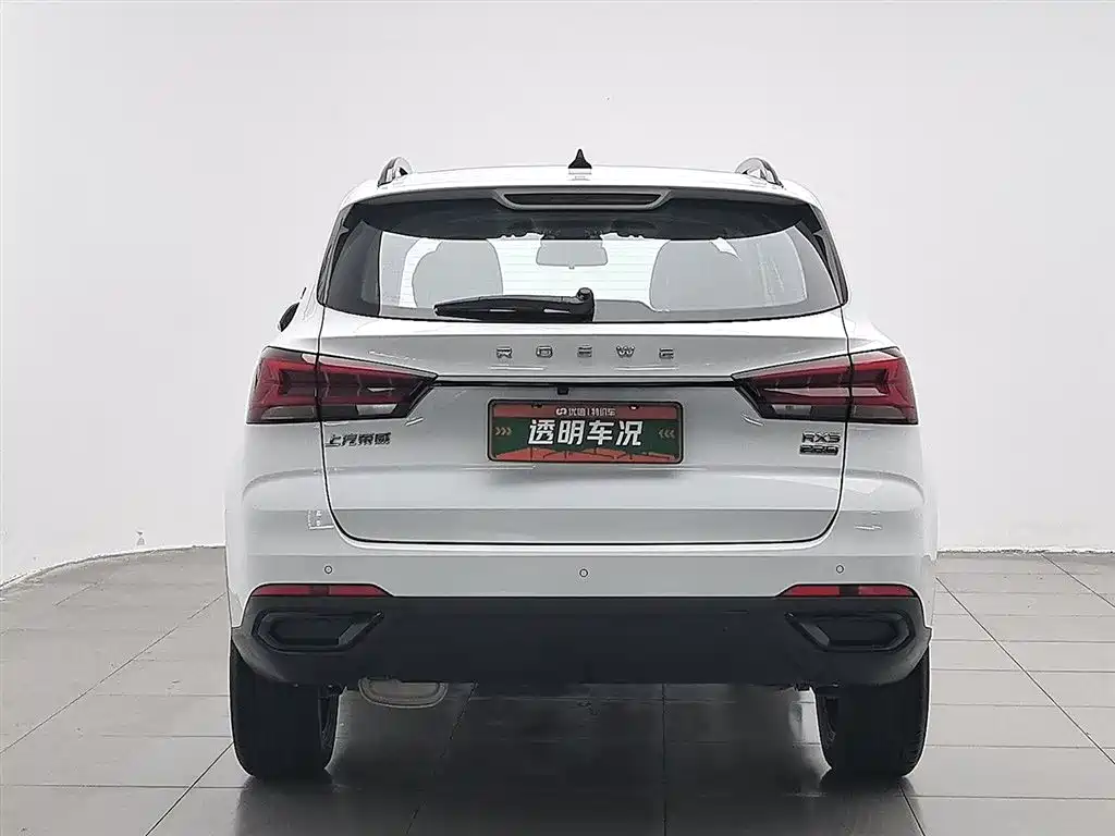 Roewe RX3 2021 PRO 1.6L CVT flagship model купить на сайте DeffCars