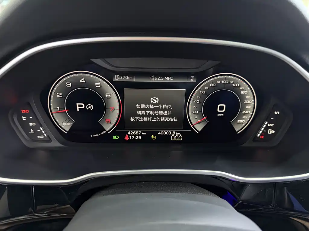 Audi Q3 2022 35 TFSI Fashionable and Dynamic купить на сайте DeffCars