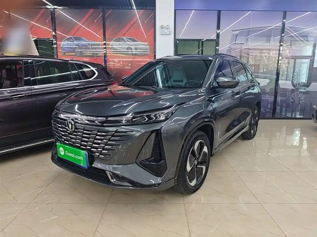 Changan CS75 PLUS Smart Electric iDD 2023 Smart Electric iDD Smart Collar Model купить на сайте DeffCars